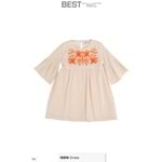 BEJ