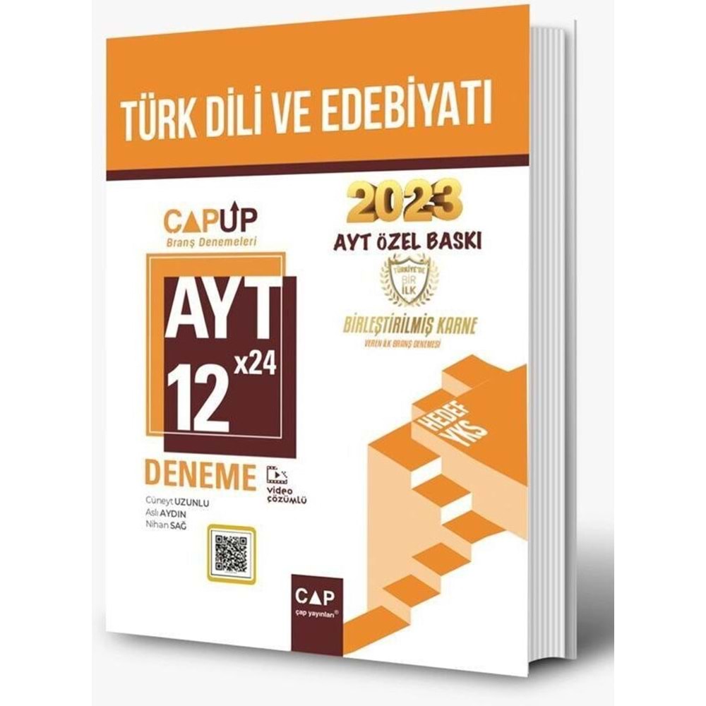 Çap Yayınları AYT Türk Dili ve Edebiyatı 12 X 24 Up Deneme 2023 Özel Baskı