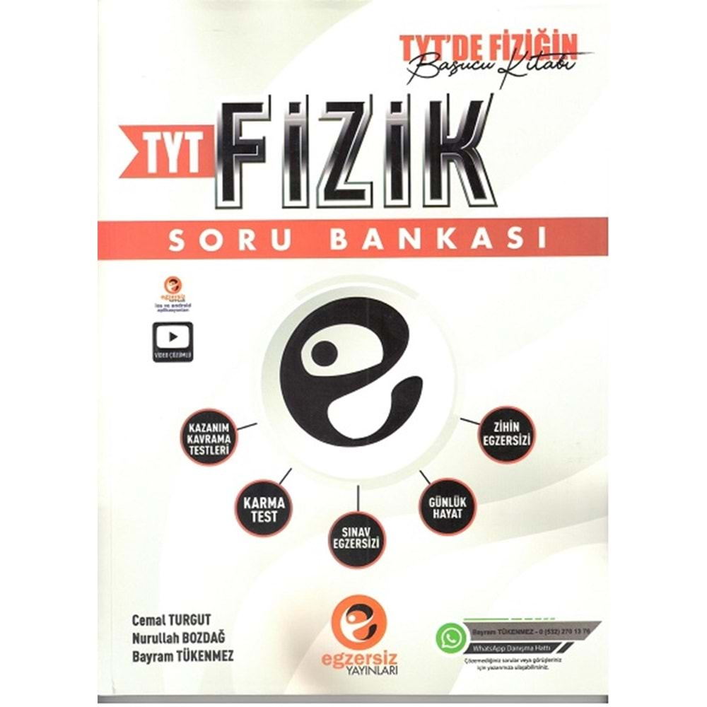 Egzersiz Yayınları TYT Fizik Soru Bankası 2024