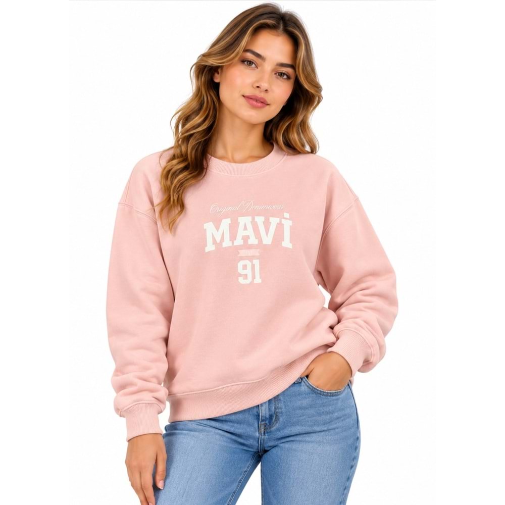 Mavi M1S20140-71131 Mavi Logo Baskılı Kadın Sweatshirt