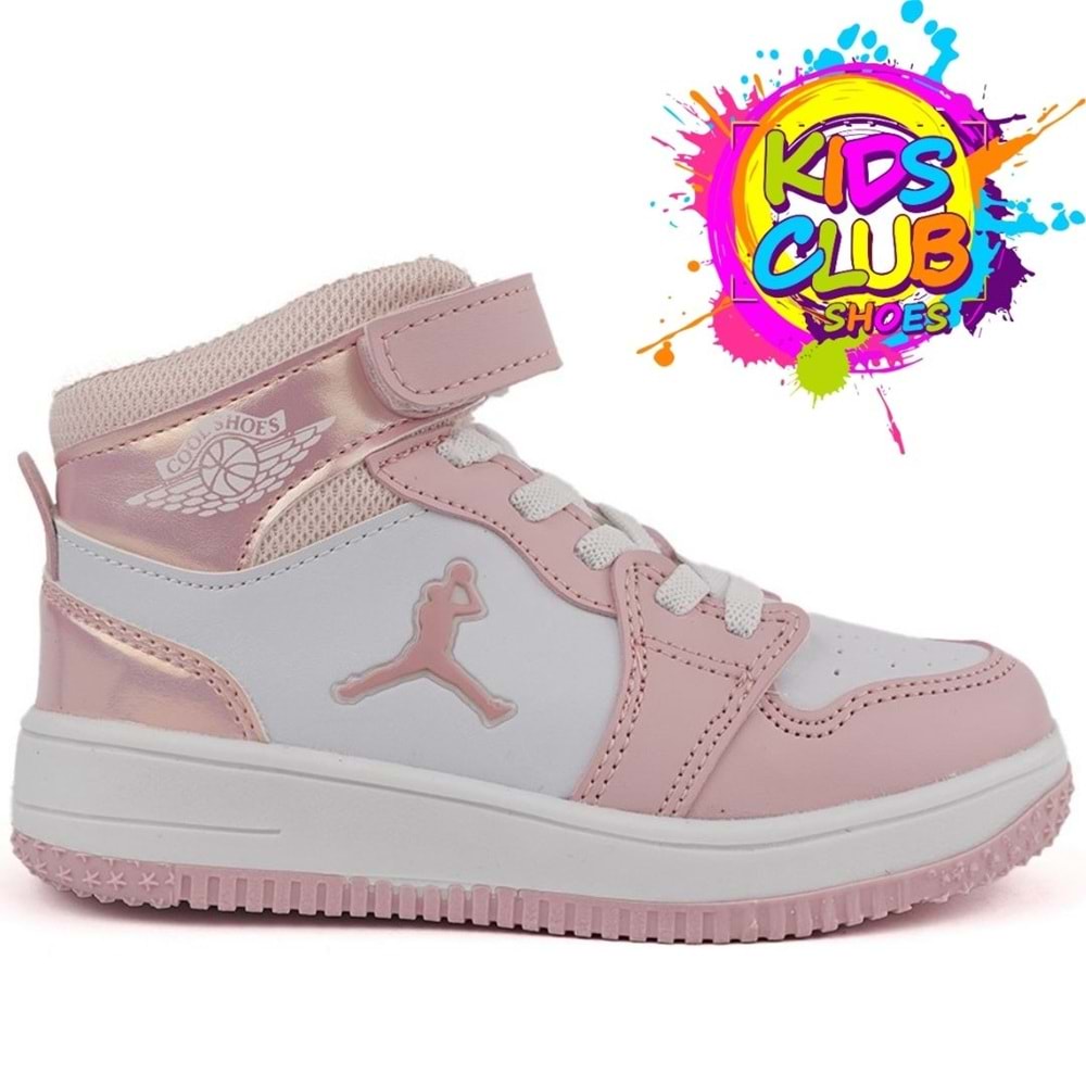 Cool Jordan Glaxy Uzun Pekin Boğazlı Çocuk Spor Ayakkabı