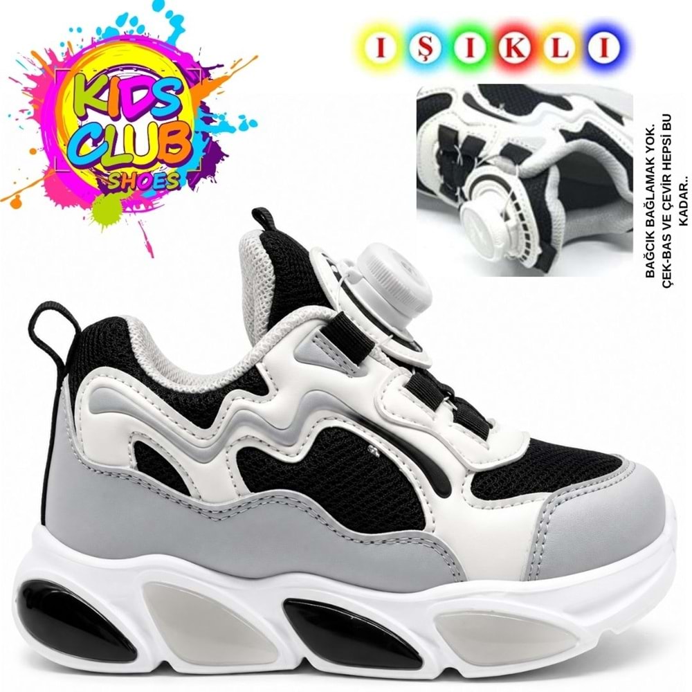 Cool Elliot Akıllı Bağcıklı Işıklı Ortopedik Çocuk Spor Ayakkabı