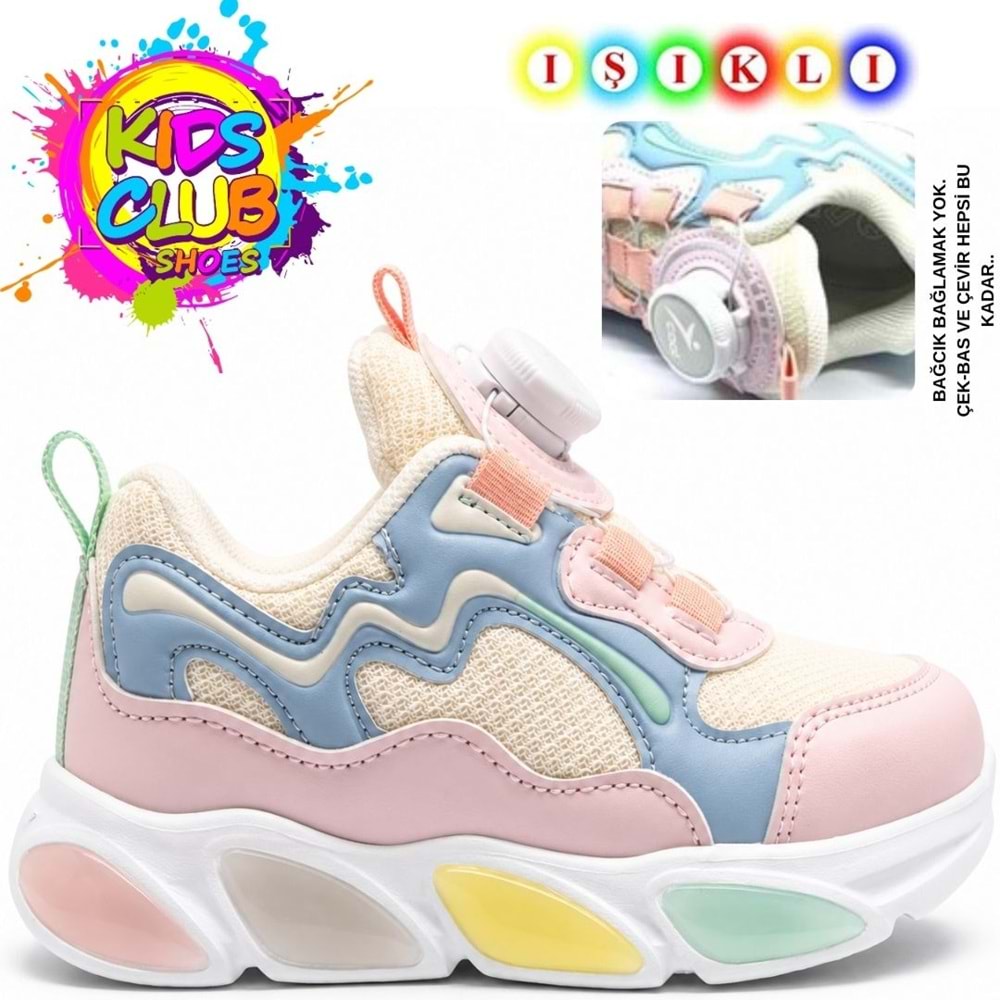 Cool Elliot Akıllı Bağcıklı Işıklı Ortopedik Çocuk Spor Ayakkabı