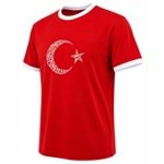 KIRMIZI
