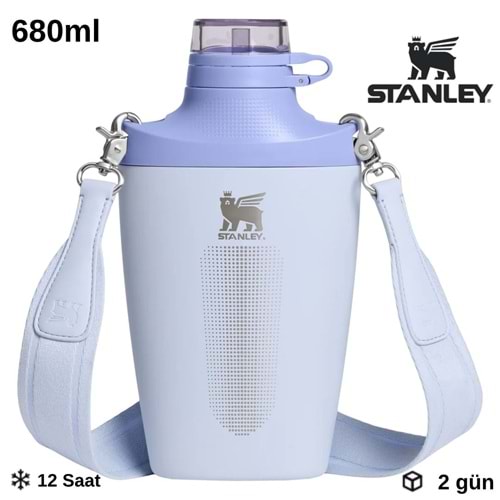 Stanley The Cross Bottle 0,68 LT Termos Matara