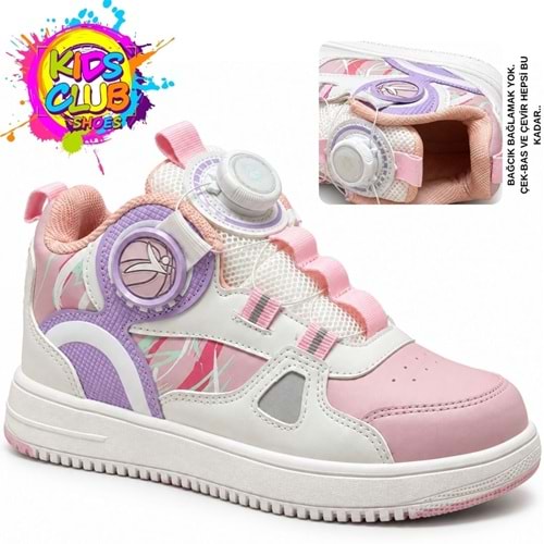 Cool Terry Boğazlı Akıllı Bağcıklı Ortopedik Çocuk Spor Ayakkabı
