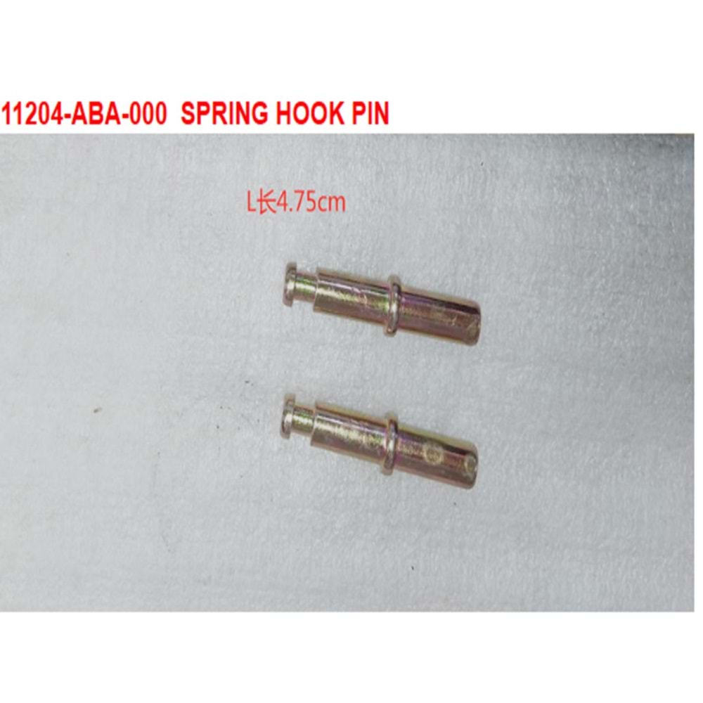 SYM PIMI KRANK KUTUSU KANCA YAYLI PIMI SOL(L.)ADET(PKT5) 11204-ABA-000