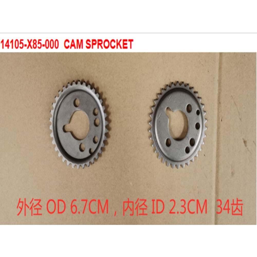 SYM JET X 125 EKSANTRIK DISLIS 14105-X85-000