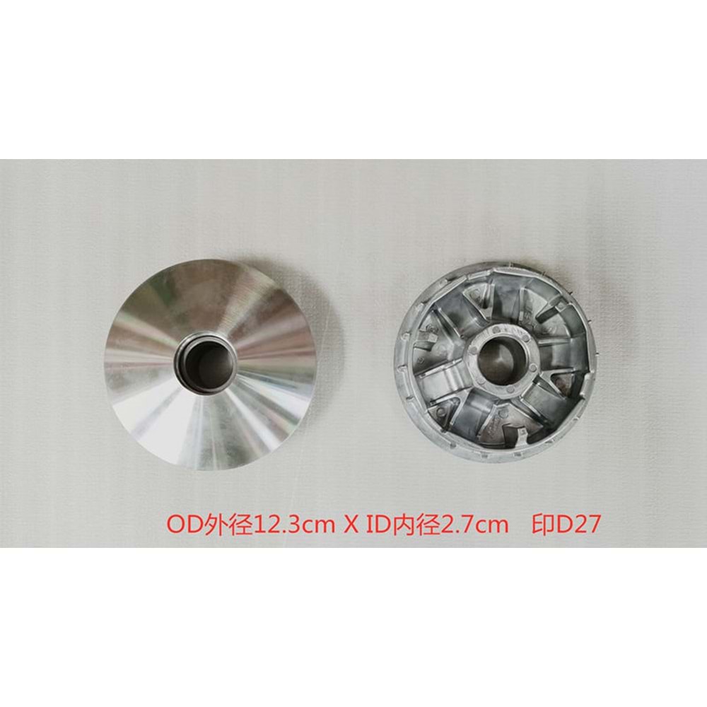 SYM ÖN VARYATÖR OYNAR YANAK ADX 125 MAMBA 160 DRAGON 160 22110-D27-000