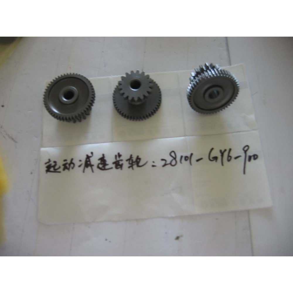 SYM MARS DISLI KUCUK BUYUK SABIT DISLI(28101-M9Q-000) 28101-GY6-900