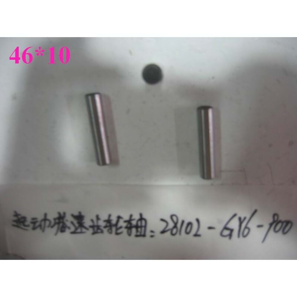 SYM PIMI MARS DISLI KUCUK BUYUK SABIT DISLI PIMI(28102-M9Q-000)ADET(PKT5) 28102-GY6-900