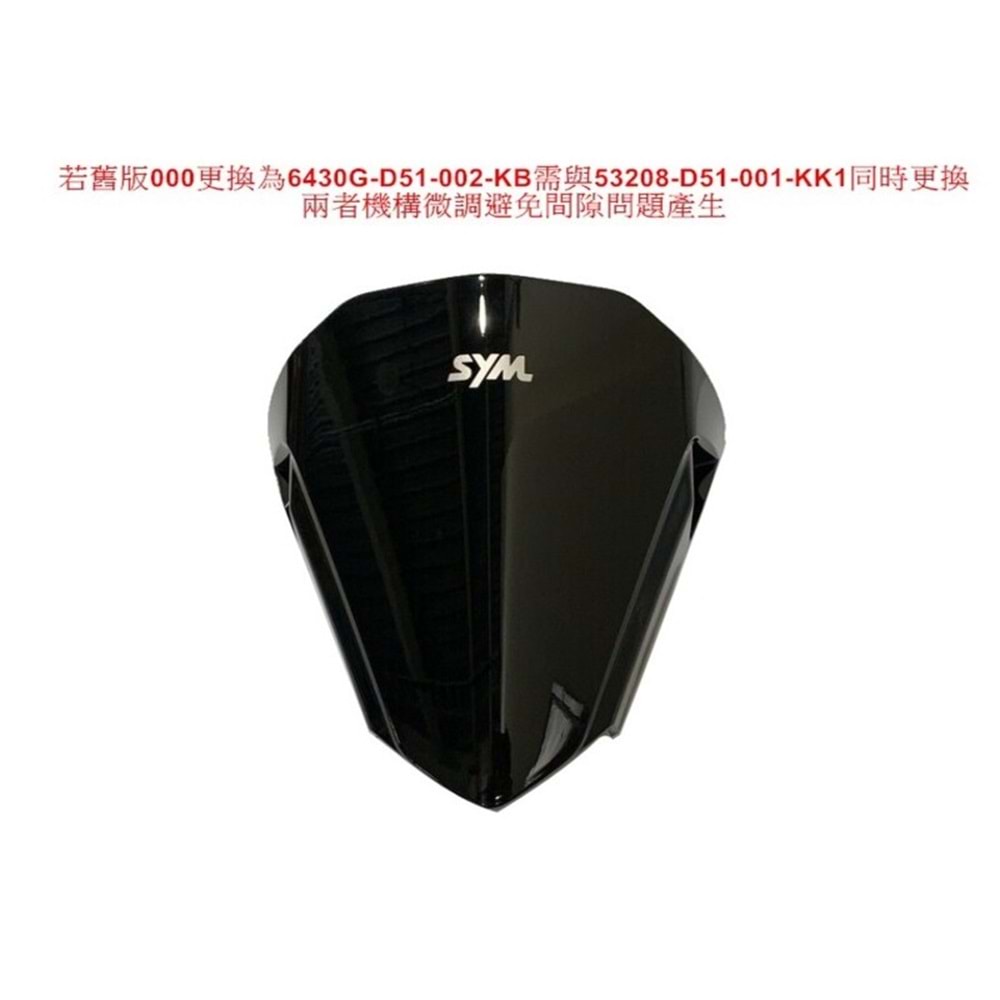 SYM MAMBA 160 SİPERLİK ÖN CAM ORJİNAL (EXTRA DEĞİLDİR) 6430G-D51-002-KB