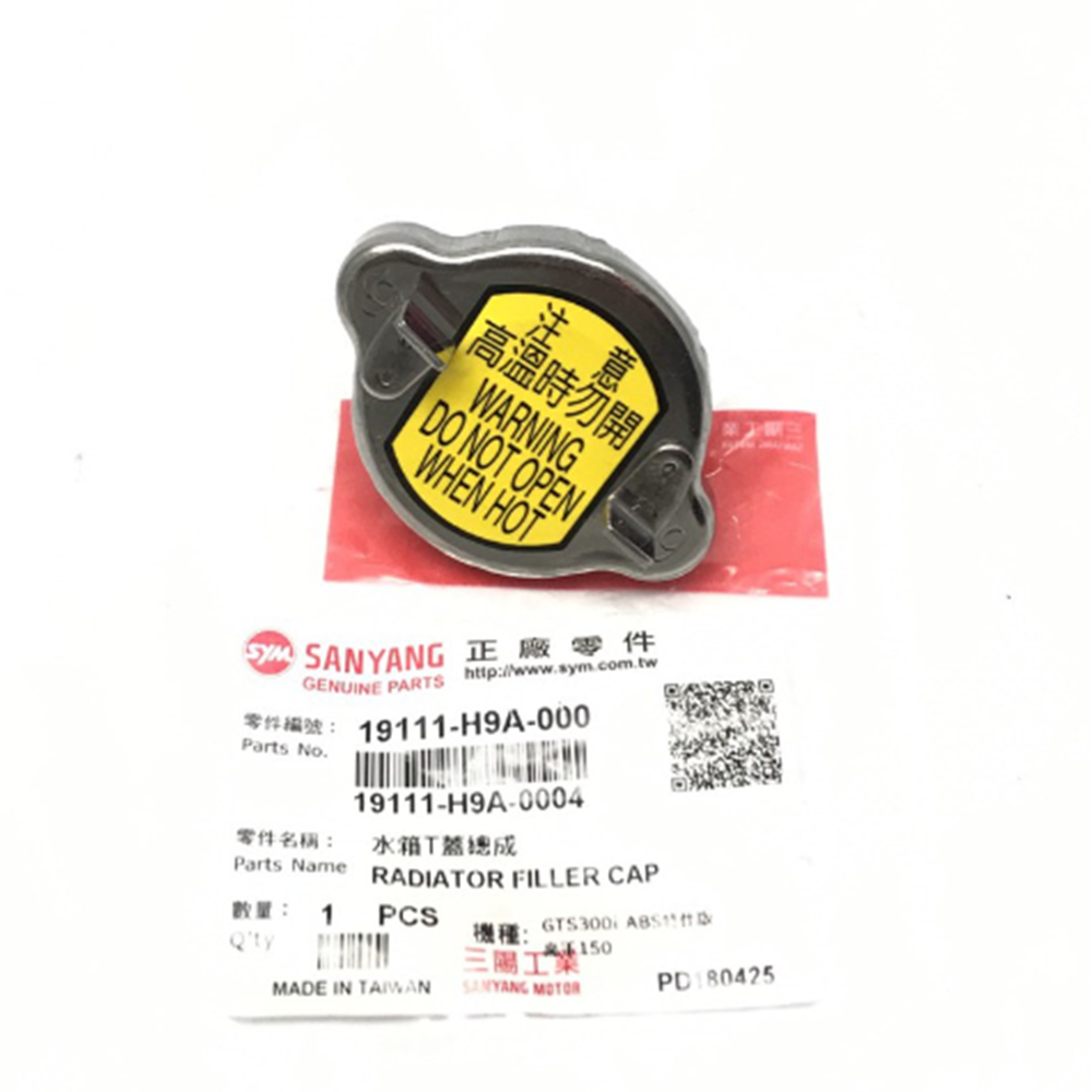 SYM JOYMAX 250 RADYATÖR SU KAPAĞI 19111-H9A-000