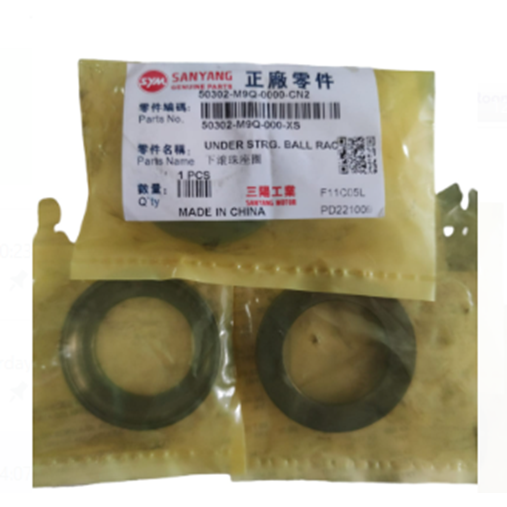 SYM ALT ÇANAK ALT KISIM A 50302-m9q-000-xs (UYUMLU MODELLER İÇİN AÇIKLAMAYI OKUYUNUZ ADET FİYAT