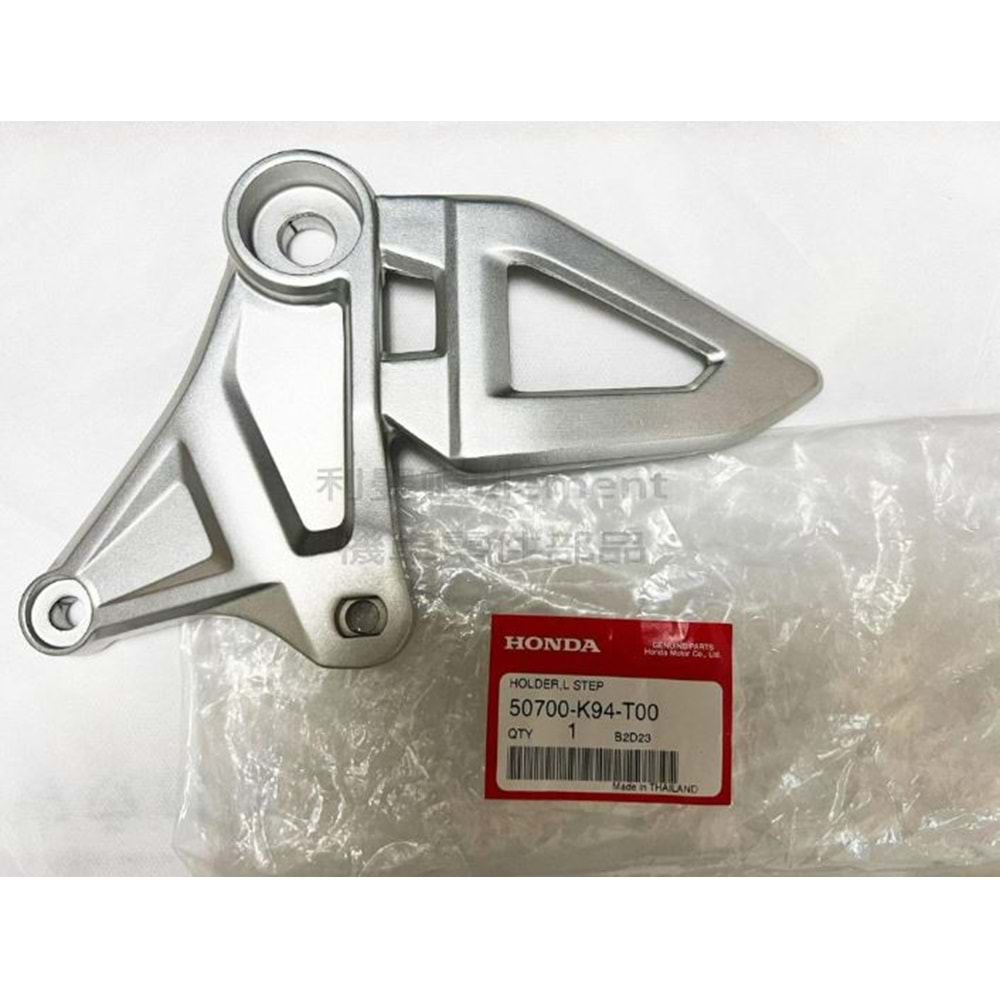 HONDA CB 125 CB 250 R 18-24 ÖN BASAMAK BRAKETİ SOL 50700-K94-T00