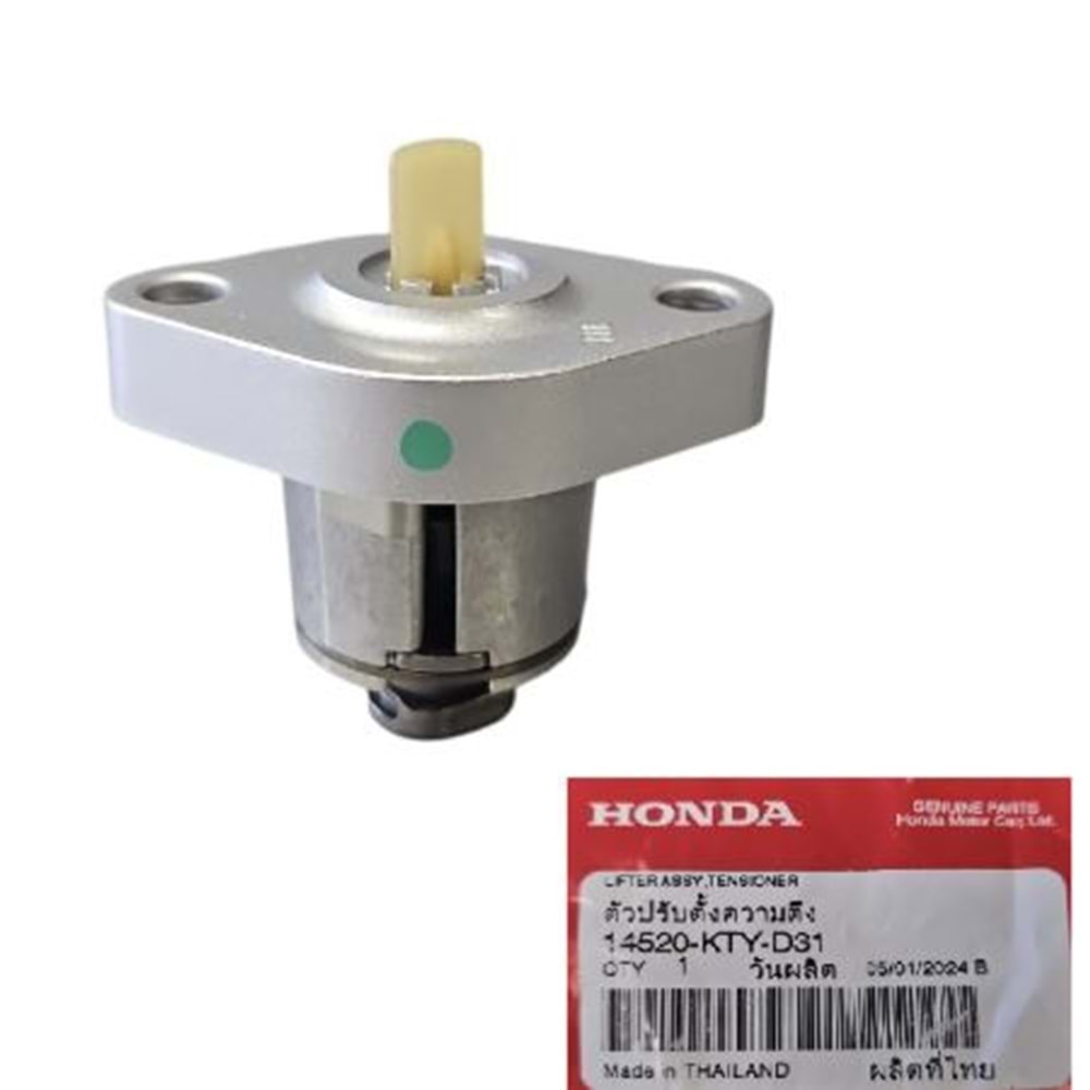 HONDA CBR 125 TANSİYONER GERGİ 14520-KTY-D31