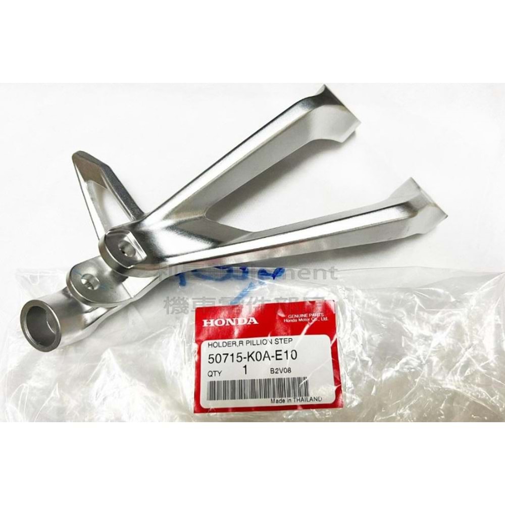 HONDA CB 250 R SAĞ AYAKLIK BRAKETİ 50715-K0A-E10