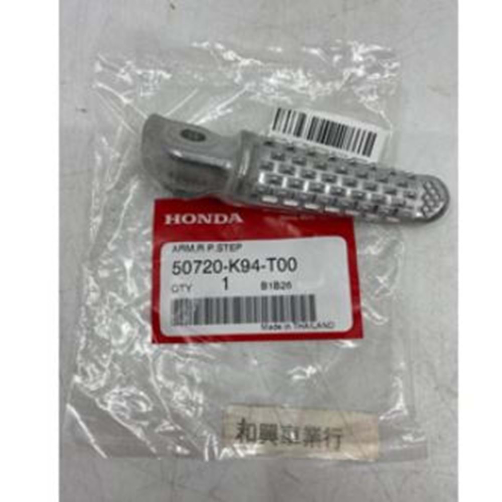 HONDA CB250 CB125 CB650 CBR650 SAĞ AYAK PEG 50720-K94-T00