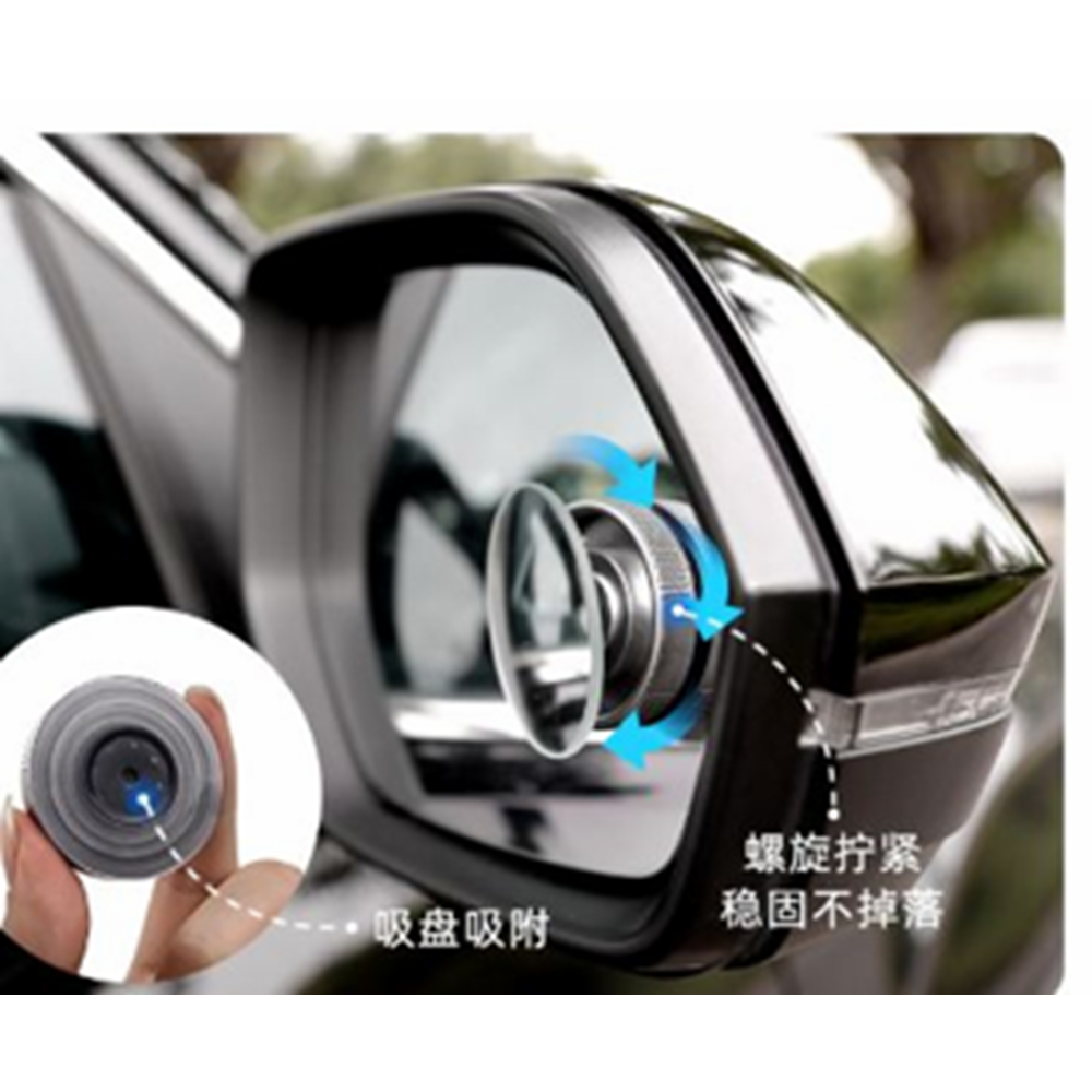 PROHES PH-465 KÖR NOKTA AYNASI KALİTELİ