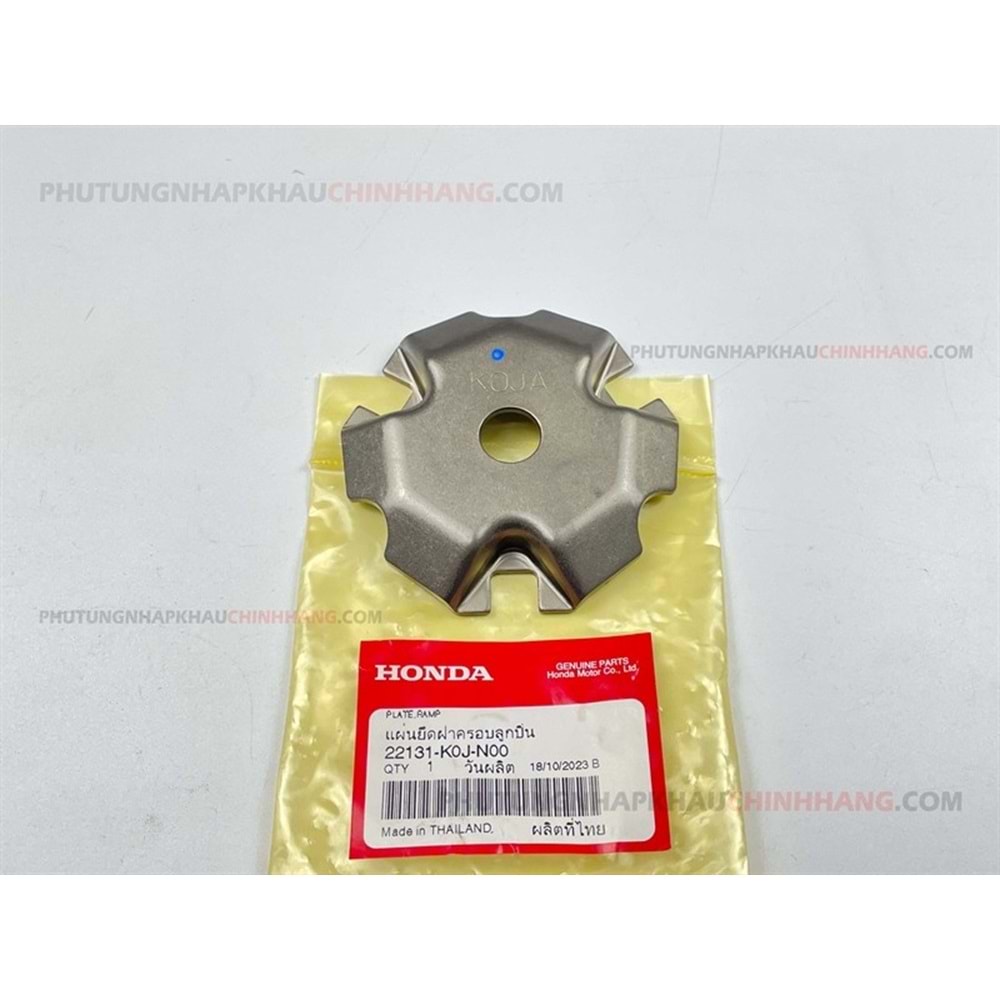 Honda Dio 110 Kızak Kayma Kapağı (Oynar Yanak Arka Kapak Sacı) Orjinal 22131-K0J-N00