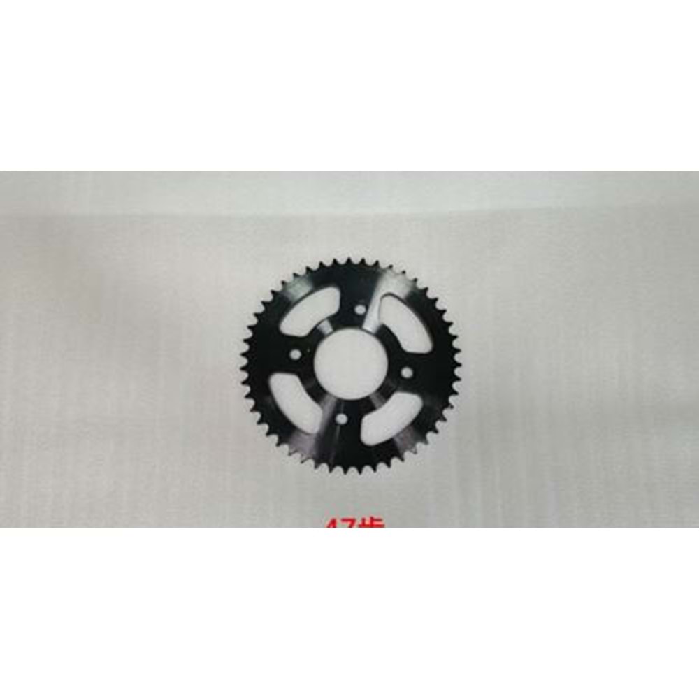 SYM NH T 200 ARKA ZİNCİR DİŞLİSİ 41201-BHA-000