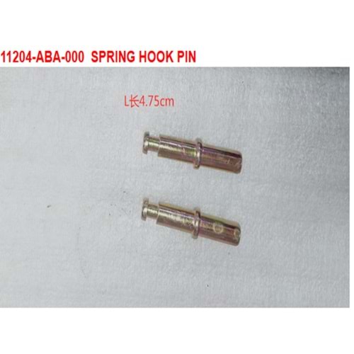 SYM PIMI KRANK KUTUSU KANCA YAYLI PIMI SOL(L.)ADET(PKT5) 11204-ABA-000