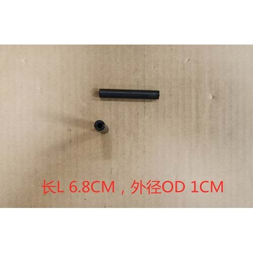 SYM SUBAP MILI 14452-MA1-000