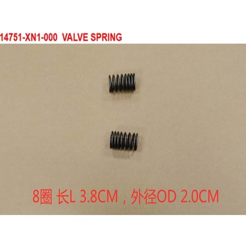 SYM SUBAP DIS YAYI 14751-XN1-000