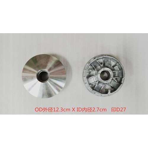 SYM ÖN VARYATÖR OYNAR YANAK ADX 125 MAMBA 160 DRAGON 160 22110-D27-000