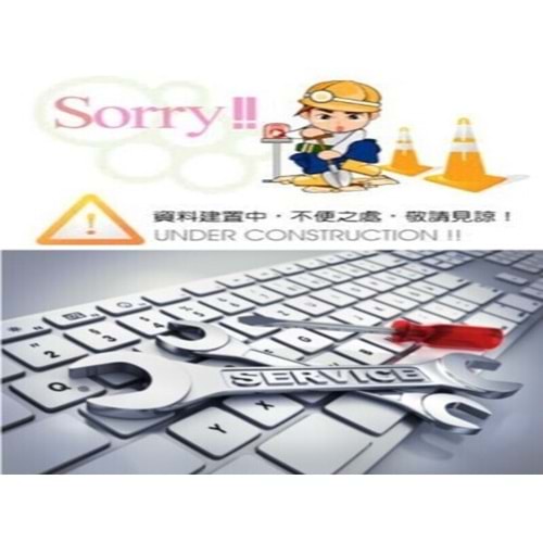 SYM MARS BUYUK KAVRAMA TORK DISLISI 28110-VVC-000