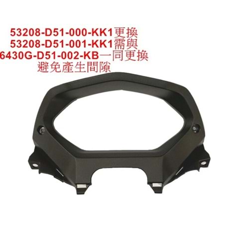 SYM MAMBA Panel Gösterge Çerçevesi KM ÇERÇEVESİ 53208-D51-001-KK1