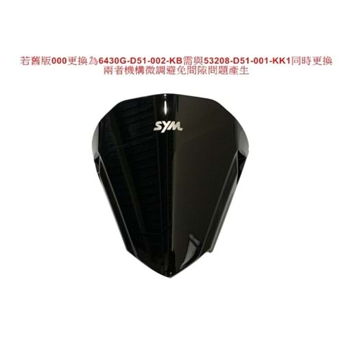 SYM MAMBA 160 SİPERLİK ÖN CAM ORJİNAL (EXTRA DEĞİLDİR) 6430G-D51-002-KB