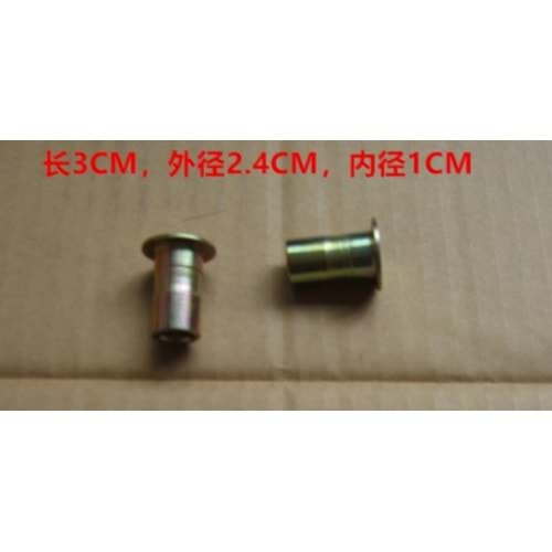 SYM ORTA SEHPA BURCU 50504-Z6A-000 ADET FİYATI