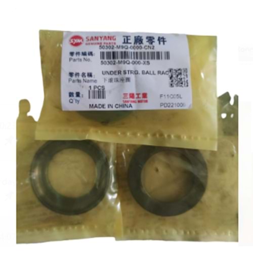 SYM ALT ÇANAK ALT KISIM A 50302-m9q-000-xs (UYUMLU MODELLER İÇİN AÇIKLAMAYI OKUYUNUZ ADET FİYAT