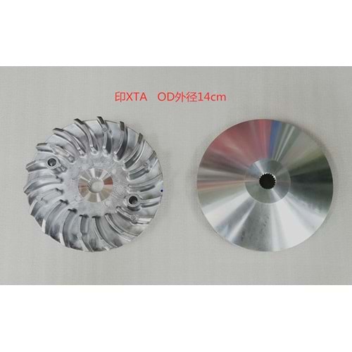 SYM JOYRİDE 300 E5 ÖN VARYATÖR SOĞUTMA FANI 22102-XTA-000