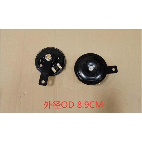 SYM NH T 200 KORNA 38100-NH4-000