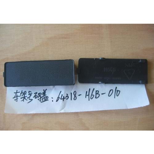 SYM JOYRİDE 200 EVO- MİO 100 ŞASE NO KAPAĞI 64318-H6B-010