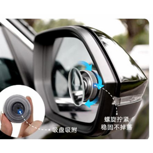 PROHES PH-465 KÖR NOKTA AYNASI KALİTELİ