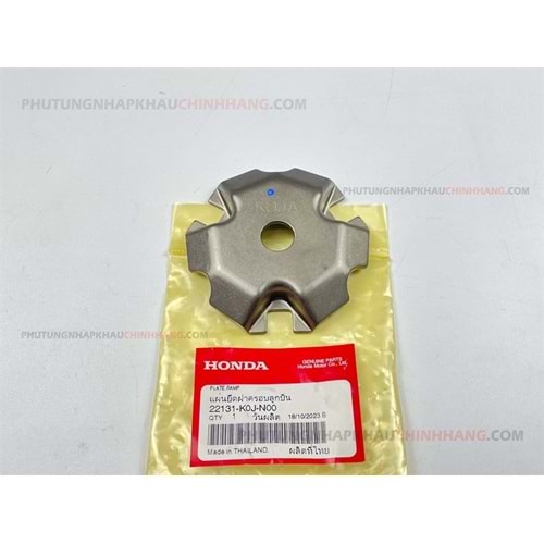Honda Dio 110 Kızak Kayma Kapağı (Oynar Yanak Arka Kapak Sacı) Orjinal 22131-K0J-N00