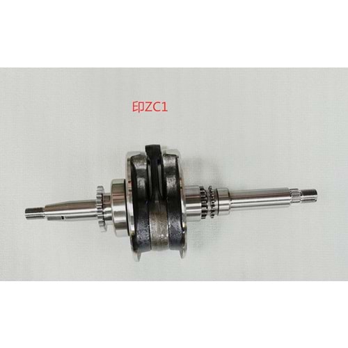 SYM ADX 125 ABS E5 KRANK 13000-ZC1-000