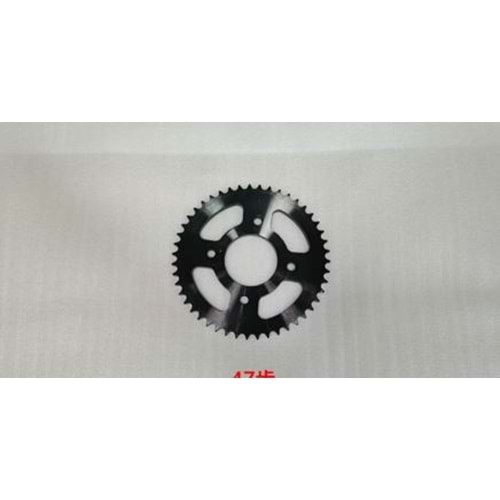 SYM NH T 200 ARKA ZİNCİR DİŞLİSİ 41201-BHA-000