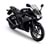 CBR 250 R