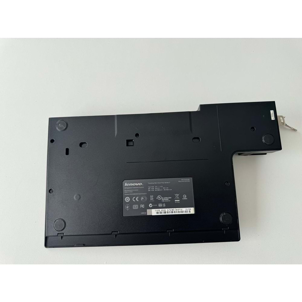 Lenovo ThinkPad Mini Dock Plus Series 3 (Type 4338)
