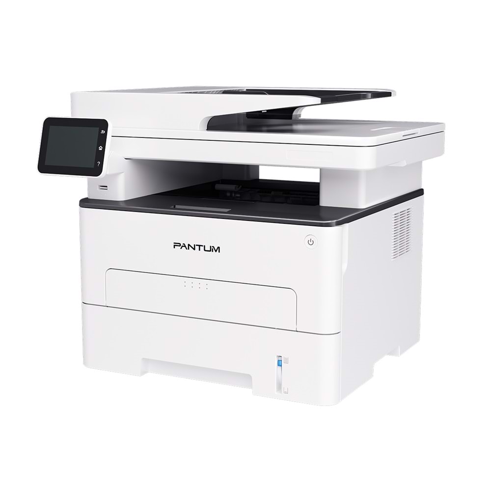 Pantum M7300FDW Çok Fonksiyonlu Mono Lazer Yazıcı