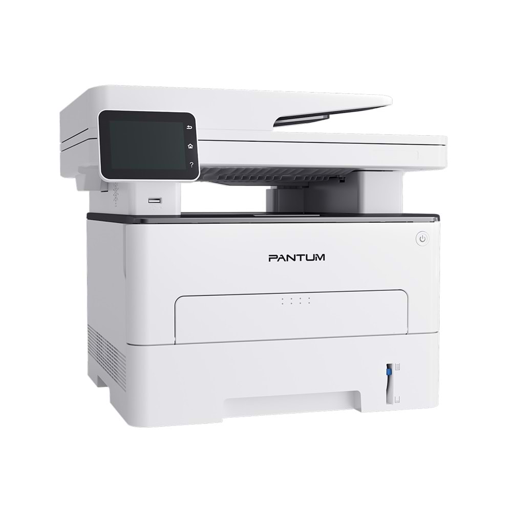 Pantum M7300FDW Çok Fonksiyonlu Mono Lazer Yazıcı