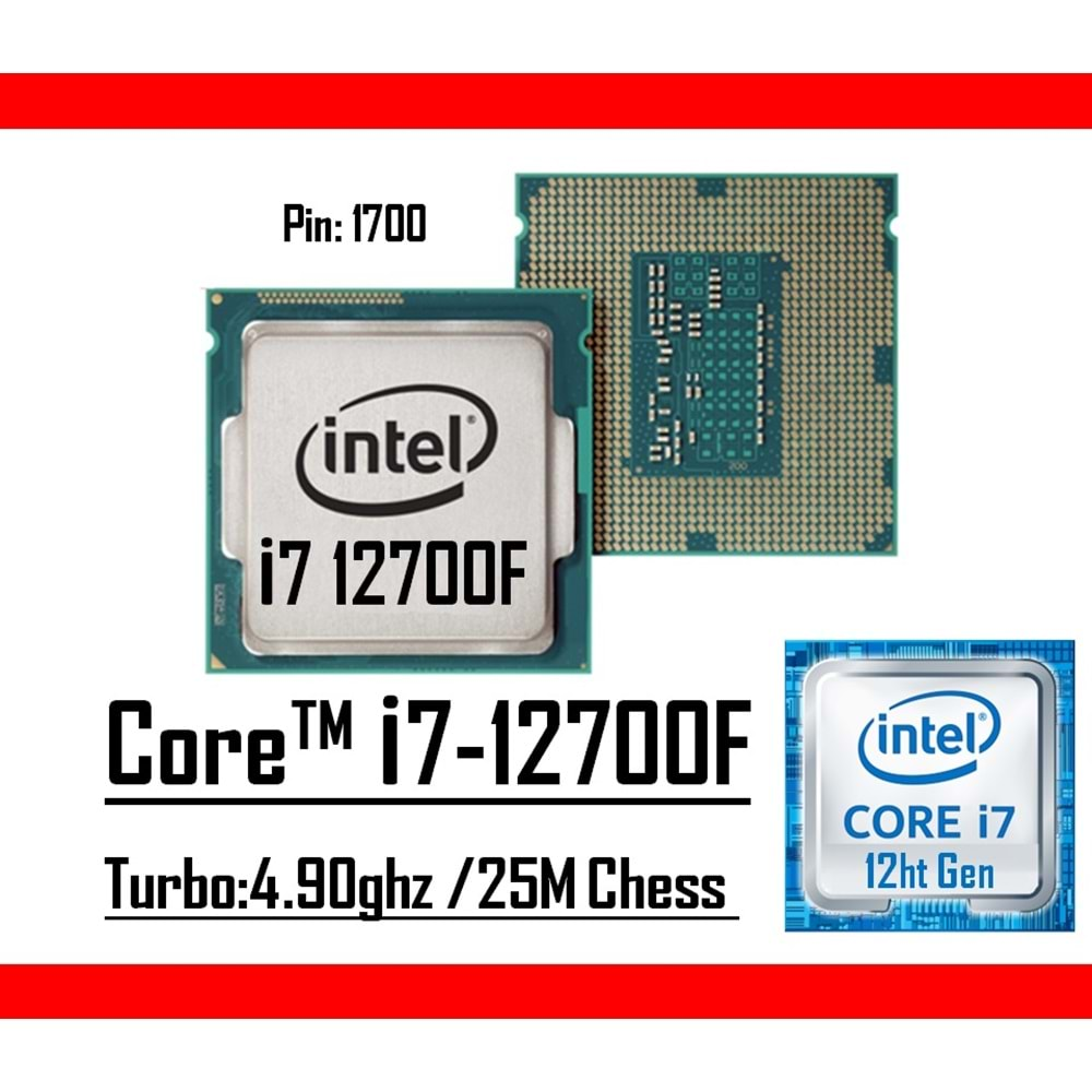 Intel® Core™ i7 12700F 4.90GHz 25MB Cache LGA1700