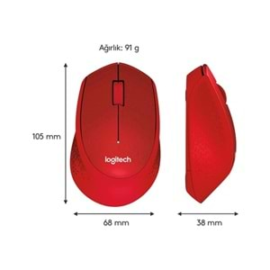 Logıtech M330 SILENT KABLOSUZ MOUSE KIRMIZI