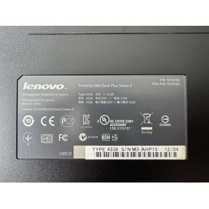 Lenovo ThinkPad T520 Dock Station 1 adet