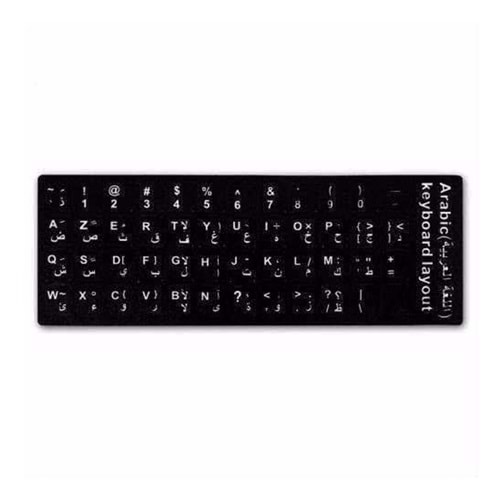 HADRON HDX8257 Arapça Q Klavye Sticker, Notebook ve Pc Uyumlu