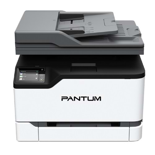 PANTUM CM2200 FDW Çok Fonksiyonlu Renkli Lazer Yazıcı